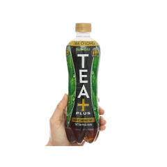 Trà Ô Long Tea Plus 450ml cam kết 100% chính hãng