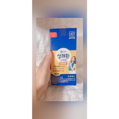 Thạch Viên giải rượu 18g (Yellow) Nhập khẩu Hàn quốc