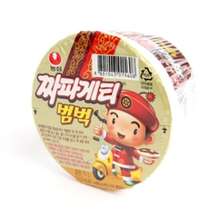 Mì trộn trẻ em Chapagetty Bumbuk 70G