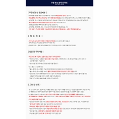 Nước xả vải Pigeon hương Hoa hồng bịch 2.1L Thơm lâu Chỉ một lần xả