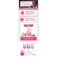 Nước xả vải Pigeon hương Hoa hồng bịch 2.1L Thơm lâu Chỉ một lần xả