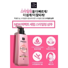 Dầu xả Mise Èn Scence Styling 680ML