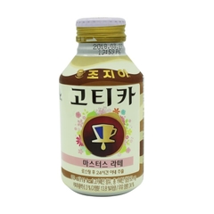 Cà phê Gorgia Latte Gotica và Americano Gotica 270ml Cam kết 100% chính hãng