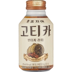 Cà phê Gorgia Latte Gotica và Americano Gotica 270ml Cam kết 100% chính hãng