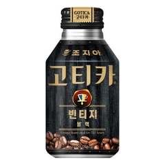 Cà phê Gorgia Latte Gotica và Americano Gotica 270ml Cam kết 100% chính hãng