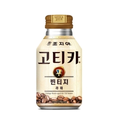 Cà phê Gorgia Latte Gotica và Americano Gotica 270ml Cam kết 100% chính hãng