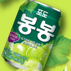 Nước trái cây Haitai nho và lê 238ml Chuẩn hàng nhập khẩu HQ