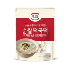 BÁNH GẠO LÁT NẤU CANH 500G Chuẩn hàng nhập khẩu Hàn quốc