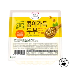 ĐẬU HỦ TRẮNG FIRM 200g Chuẩn hàng nhập khẩu Hàn quốc