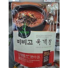 Canh bò hầm cay Bibigo 500g CJ Hàn Quốc canh ăn liền bảo đảm sức khỏe 100% nhập khẩu Hàn Quốc