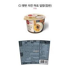 Cơm gà sốt mayo Hetbal 233G CJ Hàn Quốc cơm đảm bảo sức khỏe 100% nhập khẩu Hàn Quốc