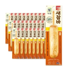 Chả tôm/CHẢ CÁ THANH CAY/CHẢ CÁ QUE HẢI SẢN SAJO 70g Chuẩn hàng nhập khẩu Hàn quốc