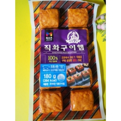 THỊT NƯỚNG MOGUCHON 180G Chính hãng nhập khẩu Hàn quốc