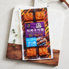 THỊT NƯỚNG MOGUCHON 180G Chính hãng nhập khẩu Hàn quốc