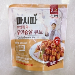 Ức gà cắt khối Teriyaki Hondamun 160g Chính hãng 100%