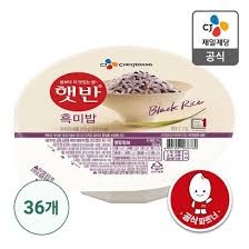Cơm gạo nếp cẩm Hetbal 210G Cj cơm đảm bảo sức khỏe 100% nhập khẩu Hàn Quốc