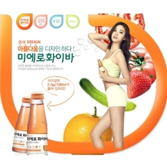 NƯỚC GIẢM CÂN VÀ GIỮ DÁNG MIERO FIBER (HỘP 10 CHAI) GIẢM CÂN KHÔNG GIẢM NƯỚC