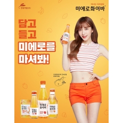 NƯỚC UỐNG GIẢM CÂN GIỮ DÁNG MIERO FIBER 100ML GIẢM CÂN KHÔNG MẤT NƯỚC