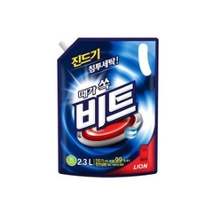 Nước giặt Beat 2.1KG chính hãng 100%