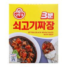 Cà ri bò tương đen Ottogi 200g 100% nhập khẩu Hàn Quốc
