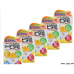 NƯỚC NHỎ MẮT VROHTO VÀNG 12ML NHẸ DỊU CHO MẮT