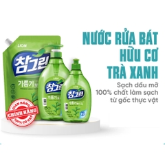 Nước rửa chén tinh chất trà xanh 480ml LION