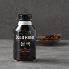 Cà phê lon Lotte Cantata (Americano/Dutch Black) 275ml Cam kết chính hãng 100%