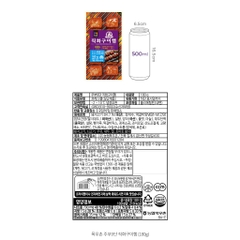 THỊT NƯỚNG MOGUCHON 180G Chính hãng nhập khẩu Hàn quốc