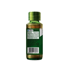 TPBV sức khoẻ CJ Condition 75ml