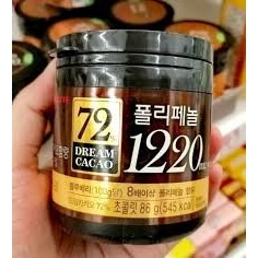 Cacao lotte viên Dream 90g Cam kết chính hãng 100%