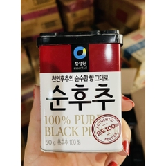 Hạt tiêu ChungJungOne 50G