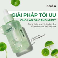 Kem dưỡng ẩm ANODIN KAVAKAVA CALMING CREAM hỗ trợ làm dịu cho da kích ứng 50ml