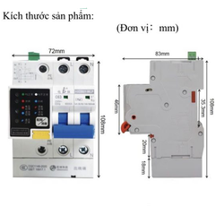 Thiết bị chống sốc điện – AB100A-1P
