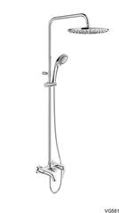 Sen cây nóng lạnh VG581