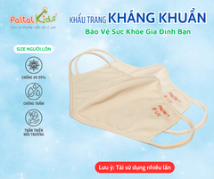 Combo 3 Cặp Khẩu Trang Cao Cấp - 310 0015