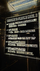 Karaoke 1127 KTV - 1127 Trần Hưng Đạo, Quận 5