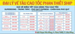 Vinfast Limo Phan Thiết - Mũi Né - Phan Rí Cửa - Đảo Phú Quý