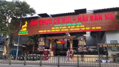Ẩm Thực Dê Núi - Hải Sản K9 - 277B Kênh Tân Hóa, Tân Phú