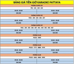 Karaoke Pattaya KTV - 299 Đường 9A - KDC Trung Sơn