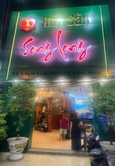 Hầm Rượu Song Long - 84 Trần Huy Liệu, Phường Cầu Kiệu