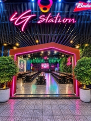 IG STATION Garden
