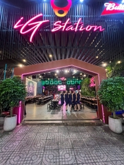 IG STATION Garden