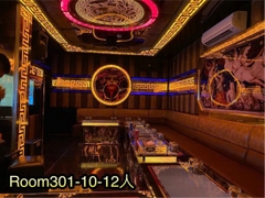 Karaoke Pearl KTV - 93 An Dương Vương, Quận 5