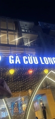 Nhà Hàng Gà Cửu Long - KTV Ga Cuu Long Trung Son