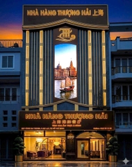 Nhà Hàng Thượng Hải Restaurant - 399 Vành Đai Trong