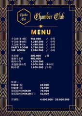 The Chamber Club - 470 Ngô Gia Tự, Vườn Lài