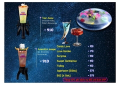 Love Garden Beer - 258 Nguyễn Văn Lượng, Gò Vấp