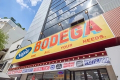 Bodega Club Saigon - 2 Thi Sách