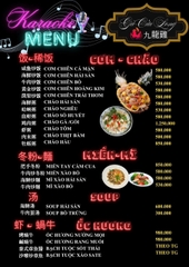 Nhà Hàng Gà Cửu Long - KTV Ga Cuu Long Trung Son