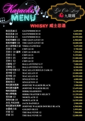 Nhà Hàng Gà Cửu Long - KTV Ga Cuu Long Trung Son